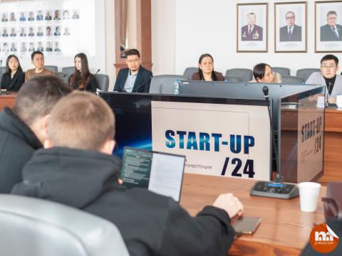 Стартап конференция ФКНТ