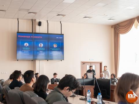 Стартап конференция ФКНТ